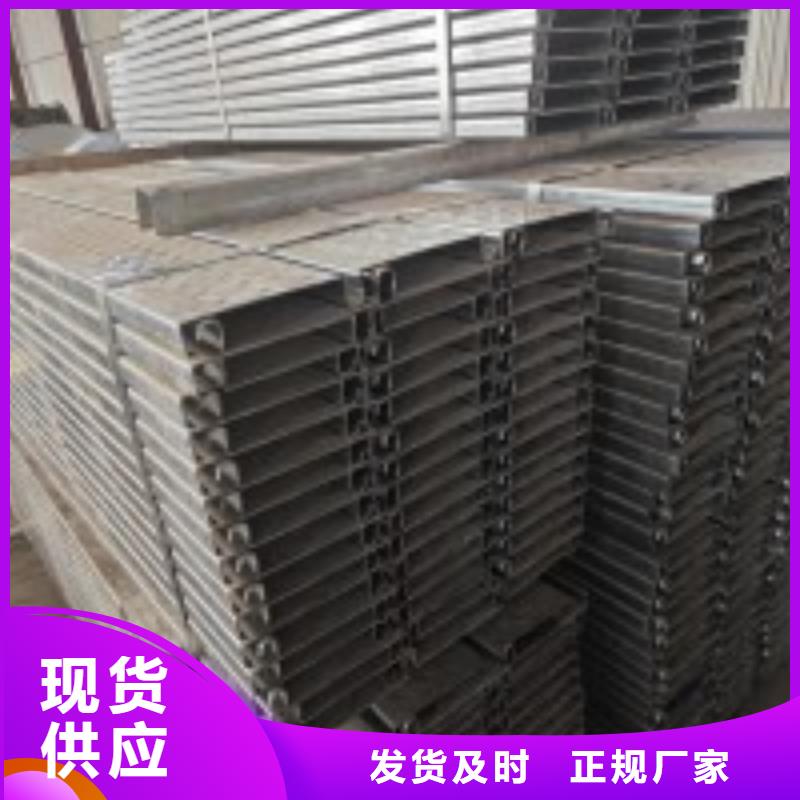 太阳能光伏支架视频-太阳能光伏支架|黑龙江省牡丹江市|阳明|宁安|佳木斯|绥化|大庆|大兴安岭|齐齐哈尔|哈尔滨|鹤岗