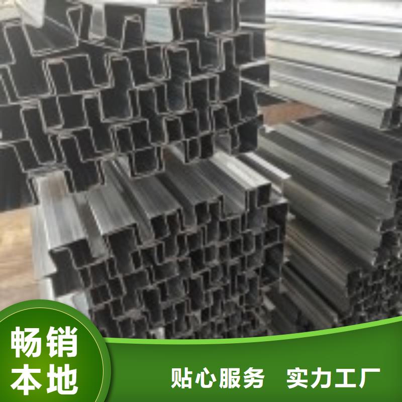 太阳能光伏支架视频-太阳能光伏支架|黑龙江省牡丹江市|阳明|宁安|佳木斯|绥化|大庆|大兴安岭|齐齐哈尔|哈尔滨|鹤岗
