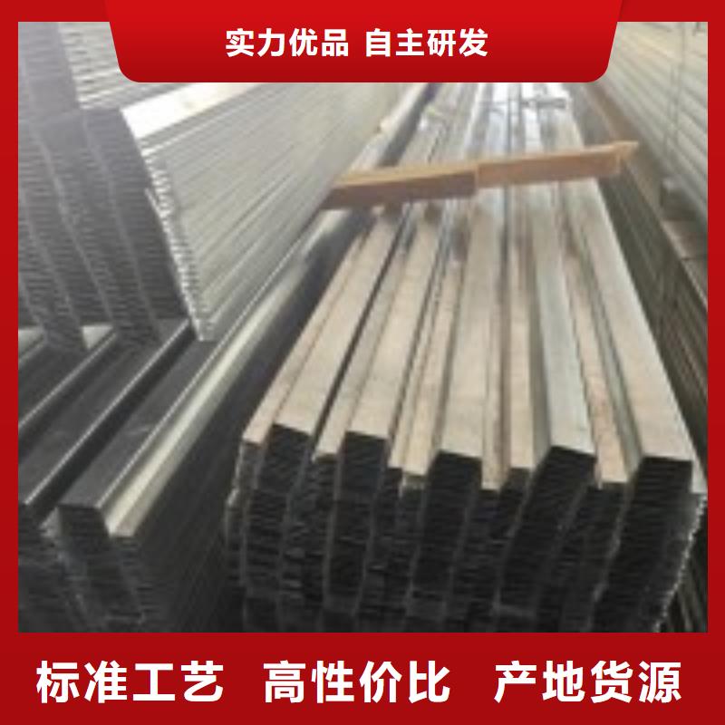 太阳能光伏支架视频-太阳能光伏支架-黑龙江省绥化市庆安|海伦|鹤岗|大兴安岭|牡丹江|大庆|齐齐哈尔|佳木斯|哈尔滨(附近)经销商