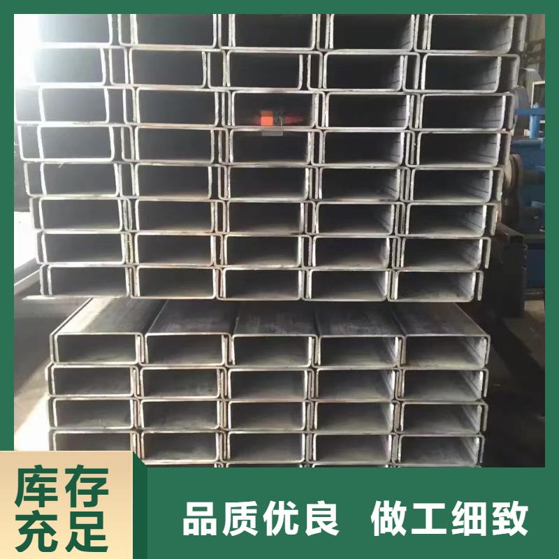 太阳能光伏支架视频-太阳能光伏支架|黑龙江省牡丹江市|阳明|宁安|佳木斯|绥化|大庆|大兴安岭|齐齐哈尔|哈尔滨|鹤岗