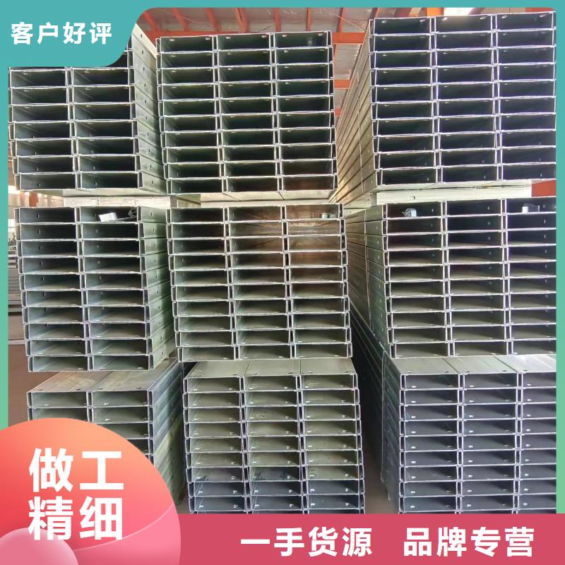 太阳能光伏支架视频-太阳能光伏支架-黑龙江省绥化市庆安|海伦|鹤岗|大兴安岭|牡丹江|大庆|齐齐哈尔|佳木斯|哈尔滨(附近)经销商