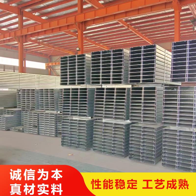 太阳能光伏支架视频-太阳能光伏支架-黑龙江省绥化市庆安|海伦|鹤岗|大兴安岭|牡丹江|大庆|齐齐哈尔|佳木斯|哈尔滨(附近)经销商