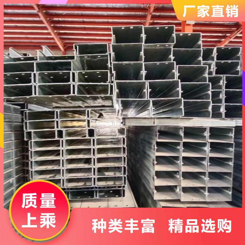 太阳能光伏支架视频-太阳能光伏支架|黑龙江省牡丹江市|阳明|宁安|佳木斯|绥化|大庆|大兴安岭|齐齐哈尔|哈尔滨|鹤岗