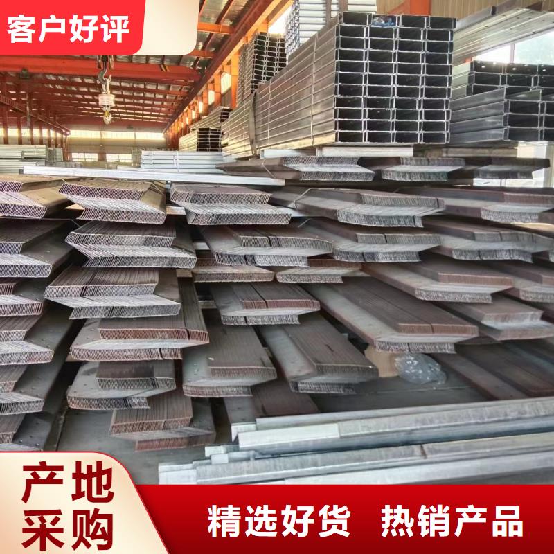 太阳能光伏支架视频-太阳能光伏支架-黑龙江省绥化市庆安|海伦|鹤岗|大兴安岭|牡丹江|大庆|齐齐哈尔|佳木斯|哈尔滨(附近)经销商