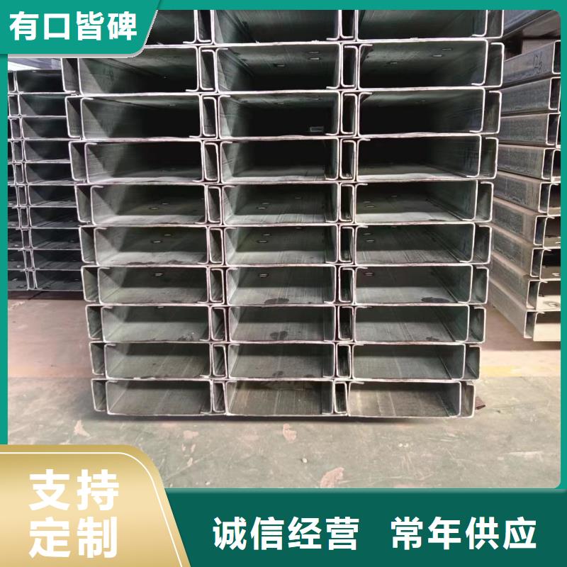太阳能光伏支架视频-太阳能光伏支架-黑龙江省绥化市庆安|海伦|鹤岗|大兴安岭|牡丹江|大庆|齐齐哈尔|佳木斯|哈尔滨(附近)经销商