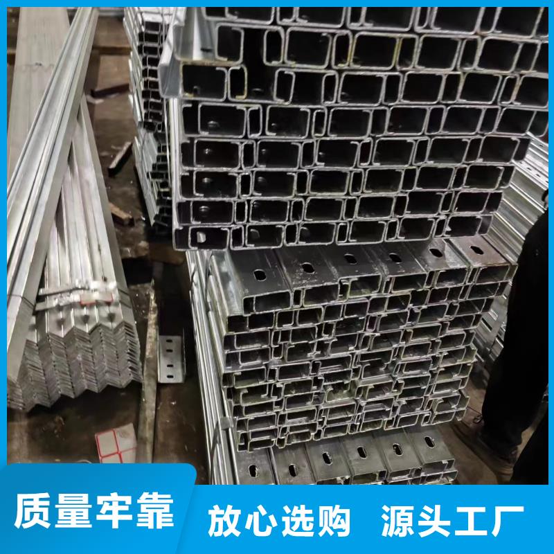 太阳能光伏支架视频-太阳能光伏支架|黑龙江省牡丹江市|阳明|宁安|佳木斯|绥化|大庆|大兴安岭|齐齐哈尔|哈尔滨|鹤岗