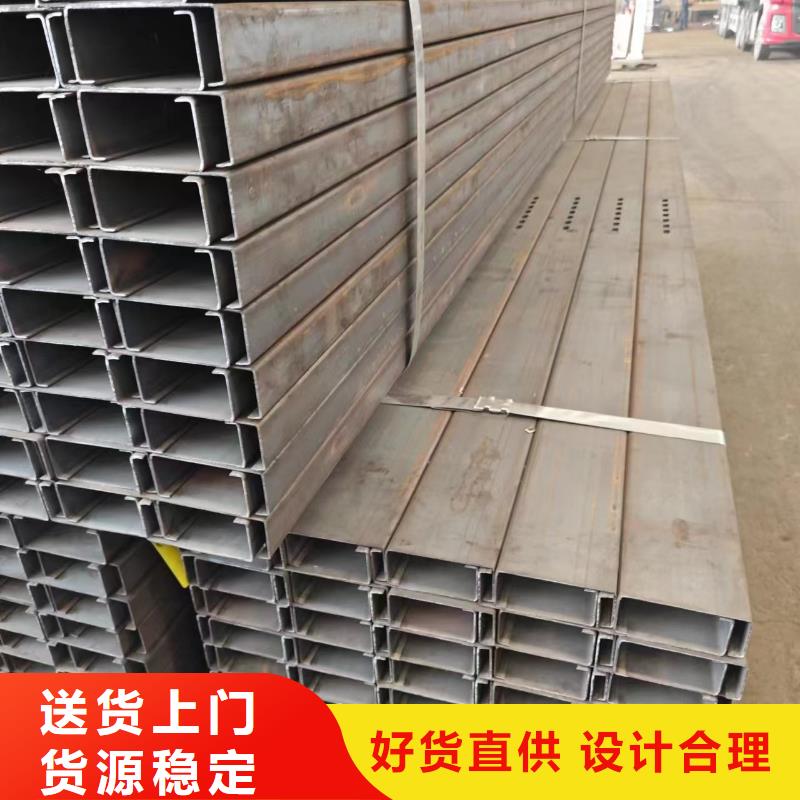 太阳能光伏支架视频-太阳能光伏支架-黑龙江省绥化市庆安|海伦|鹤岗|大兴安岭|牡丹江|大庆|齐齐哈尔|佳木斯|哈尔滨(附近)经销商