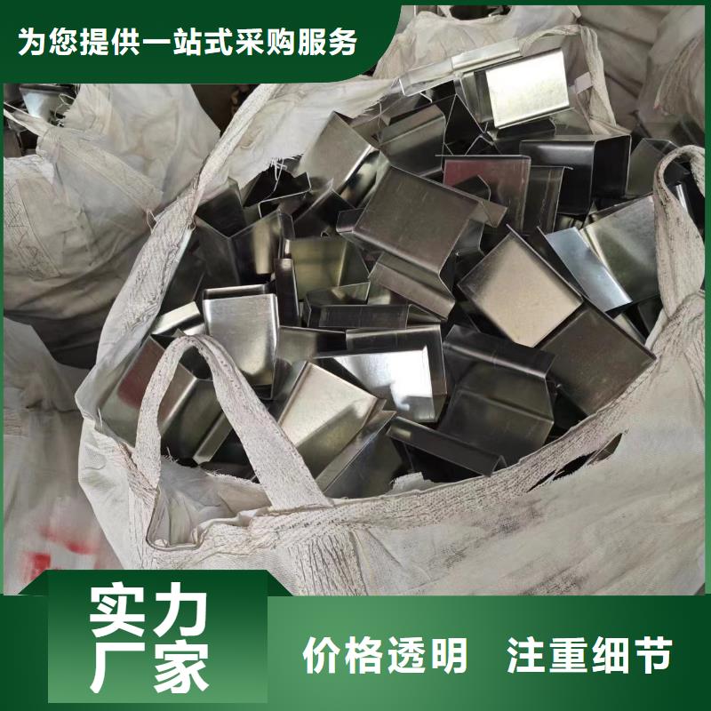 太阳能光伏支架视频-太阳能光伏支架|黑龙江省牡丹江市|阳明|宁安|佳木斯|绥化|大庆|大兴安岭|齐齐哈尔|哈尔滨|鹤岗