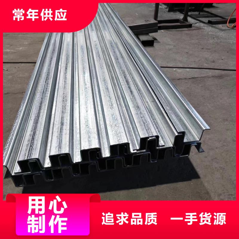 太阳能光伏支架视频-太阳能光伏支架-黑龙江省绥化市庆安|海伦|鹤岗|大兴安岭|牡丹江|大庆|齐齐哈尔|佳木斯|哈尔滨(附近)经销商