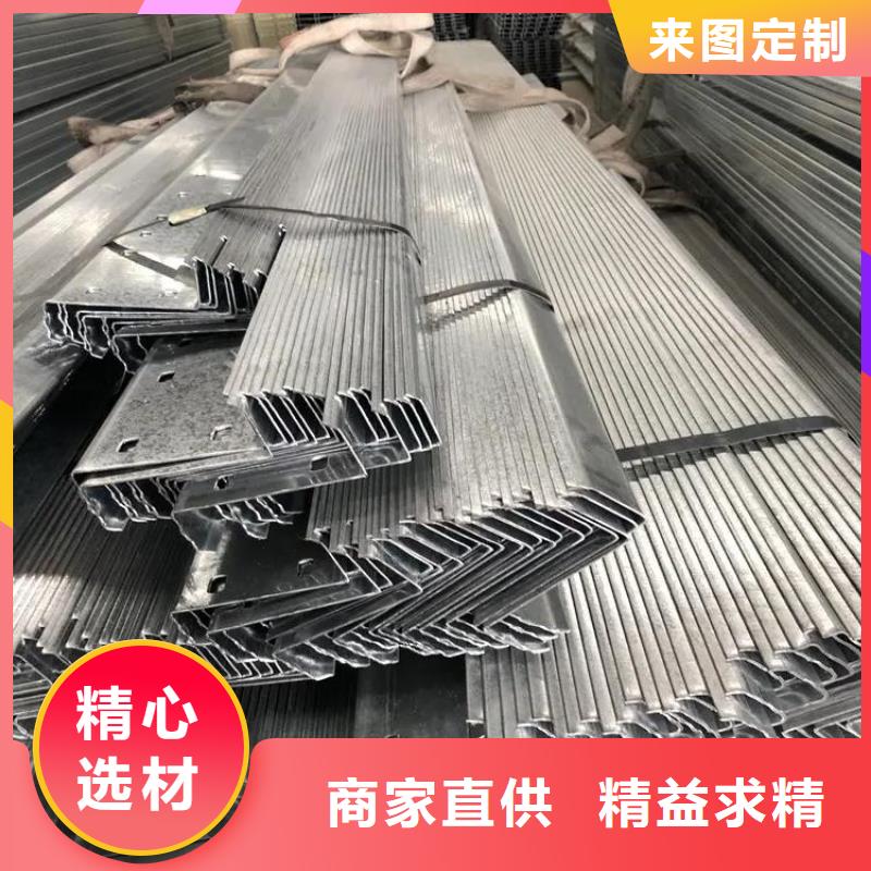 太阳能光伏支架视频-太阳能光伏支架|黑龙江省牡丹江市|阳明|宁安|佳木斯|绥化|大庆|大兴安岭|齐齐哈尔|哈尔滨|鹤岗