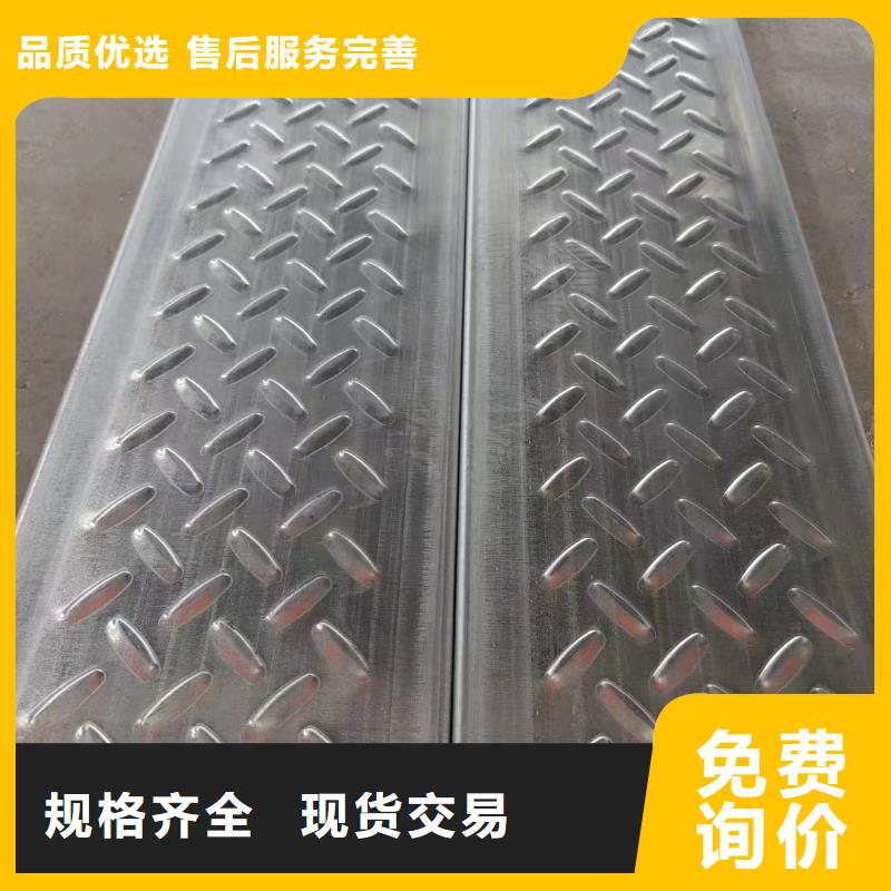 太阳能光伏支架视频-太阳能光伏支架|黑龙江省牡丹江市|阳明|宁安|佳木斯|绥化|大庆|大兴安岭|齐齐哈尔|哈尔滨|鹤岗
