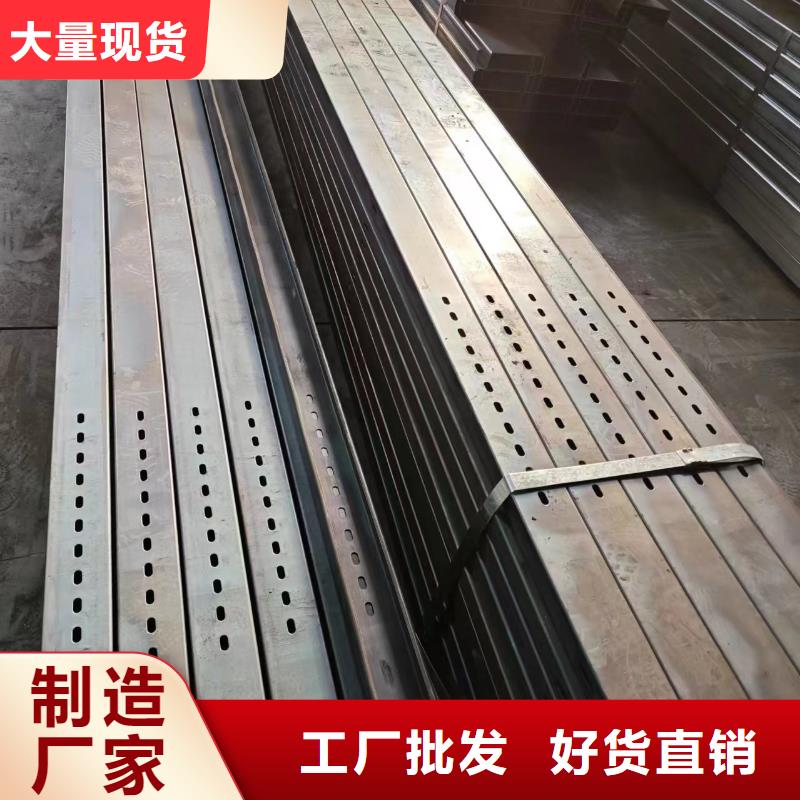太阳能光伏支架视频-太阳能光伏支架|黑龙江省牡丹江市|阳明|宁安|佳木斯|绥化|大庆|大兴安岭|齐齐哈尔|哈尔滨|鹤岗