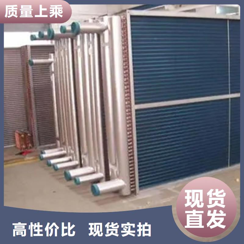 汽车散热器工厂直销