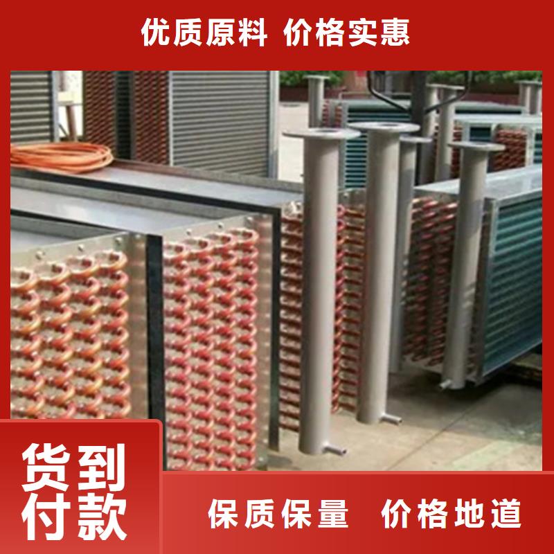 钢厂用大型加热器供应