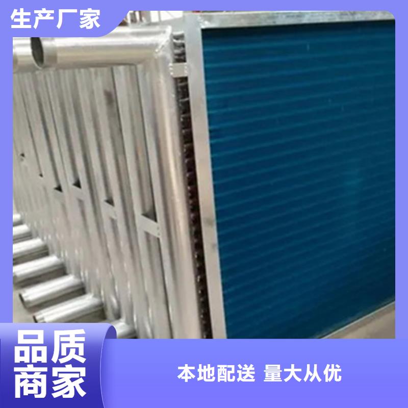 铜管蒸发器施工队伍