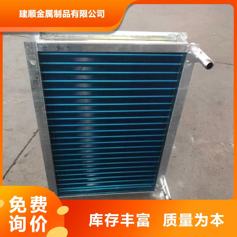 钢厂用大型加热器供应