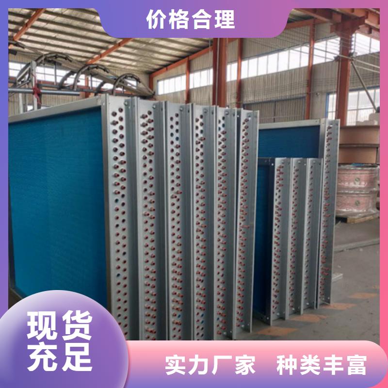 循环冷却器厂家