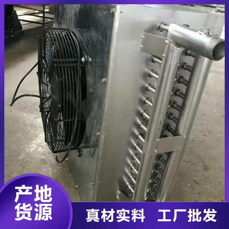 铜管蒸发器施工队伍