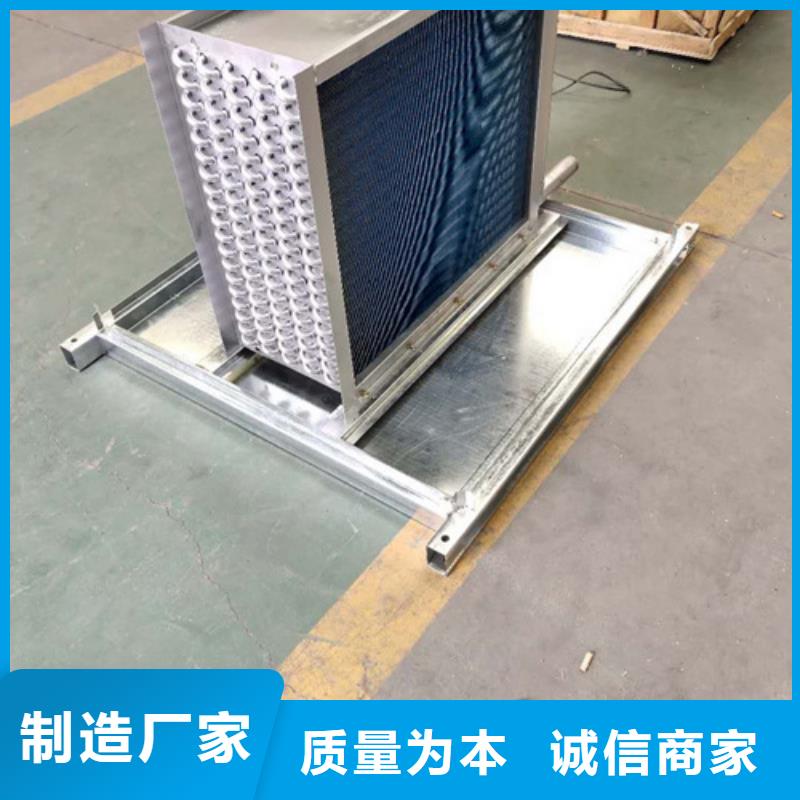铜管蒸发器施工队伍
