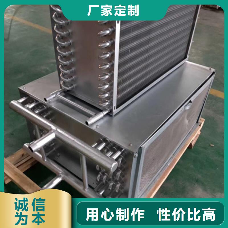 水冷散热器终身质保