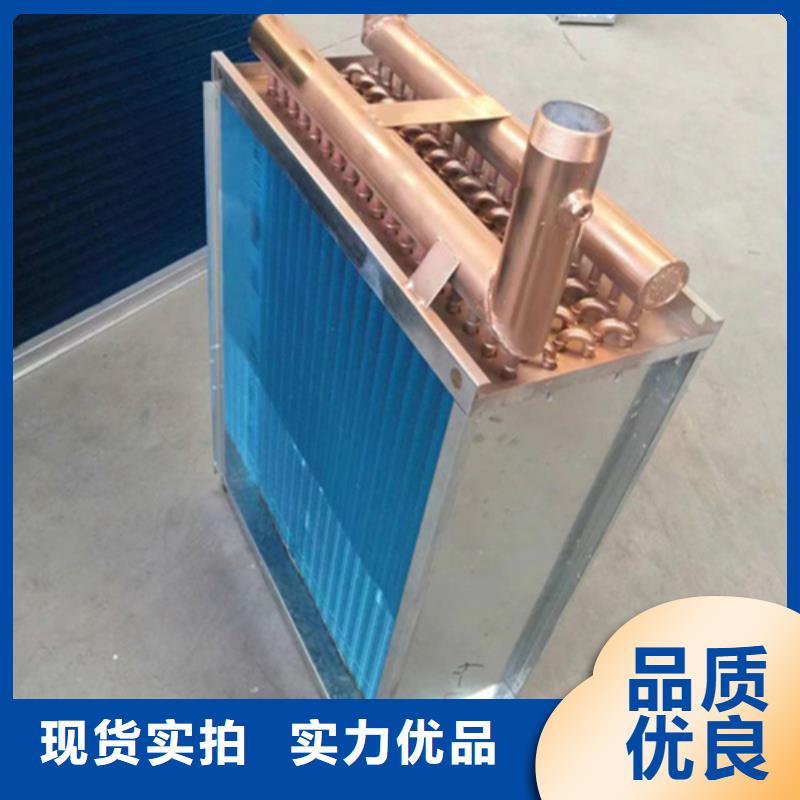 钢厂用大型加热器供应