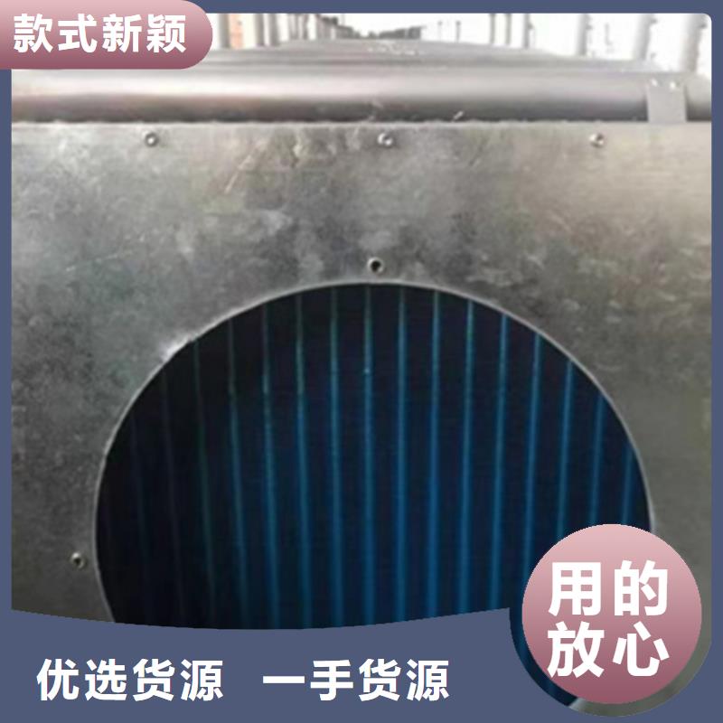 节能器厂家报价