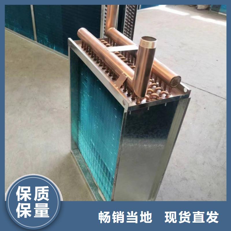 翅片管散热器批发