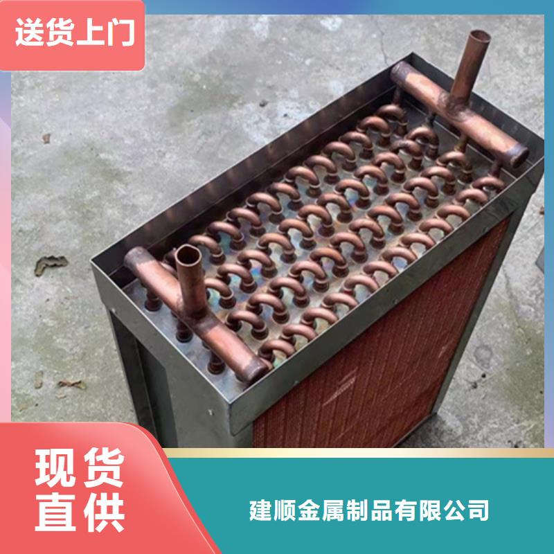 3P空调表冷器实力厂家