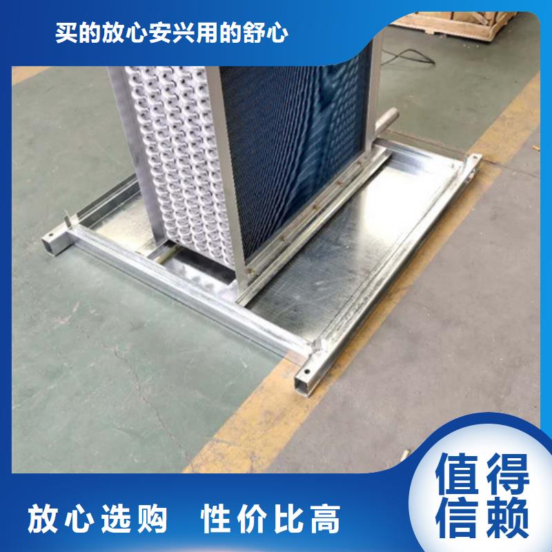 循环冷却器厂家供应