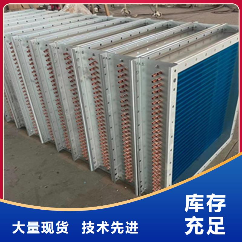 余热回收散热器施工