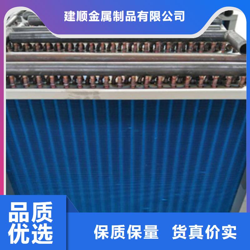 水冷散热器终身质保