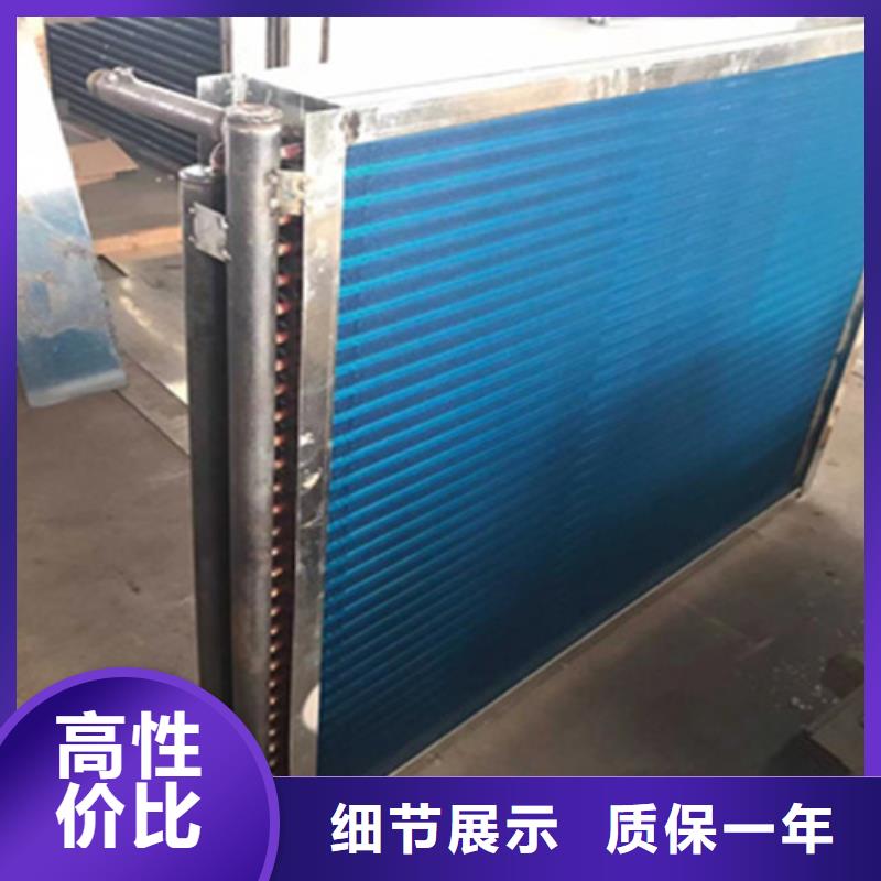 循环冷却器厂家