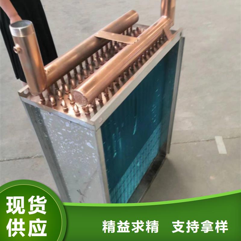 不锈钢散热器现货直供