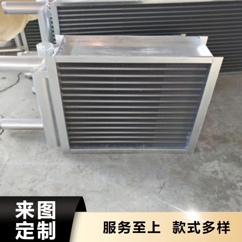 循环冷却器厂家供应
