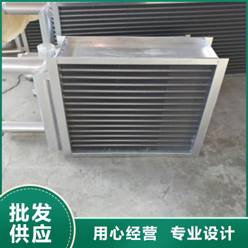 3P空调表冷器实力厂家
