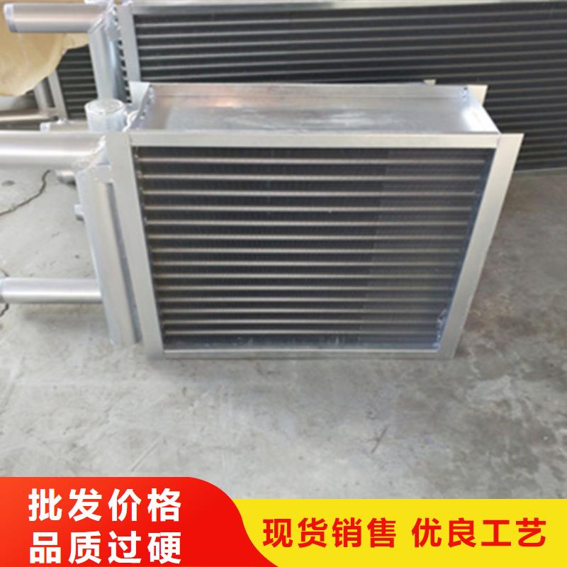 循环冷却器厂家供应