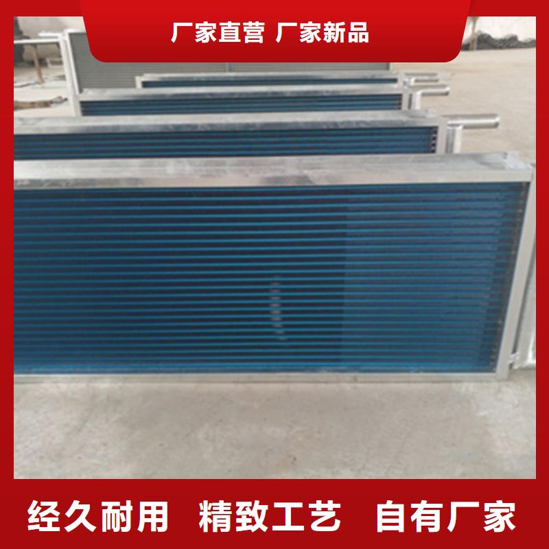 余热回收散热器施工