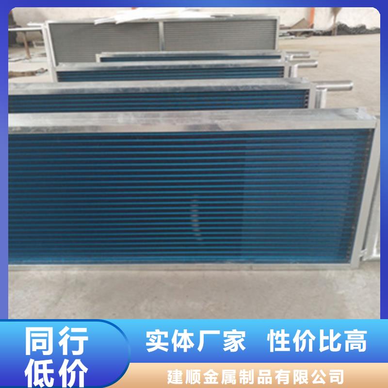 钢厂用大型加热器供应