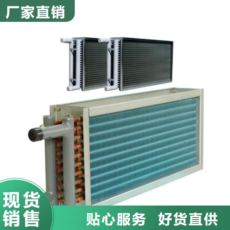 钢厂用大型加热器供应