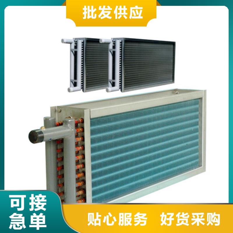余热回收散热器施工