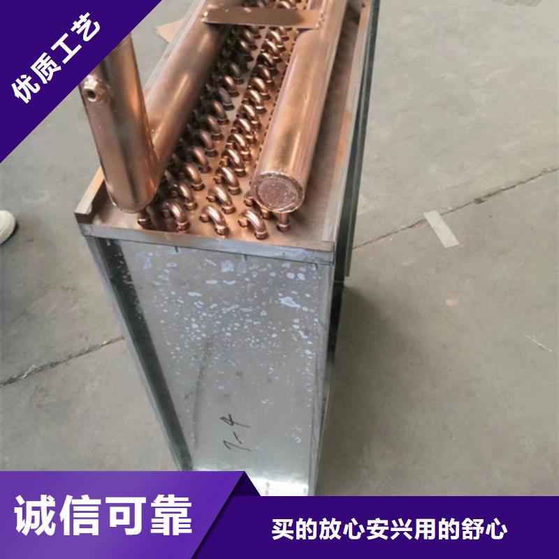 翅片管散热器批发