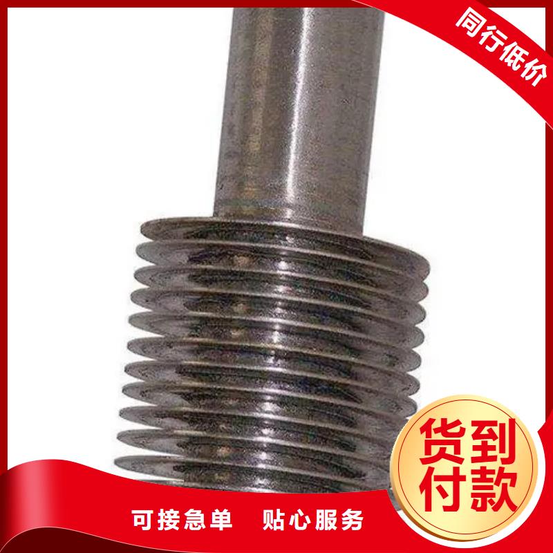 翅片管钢铝定制