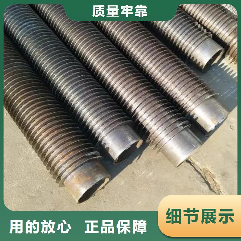 翅片管散热器公司