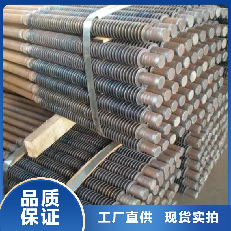 翅片换热管生产