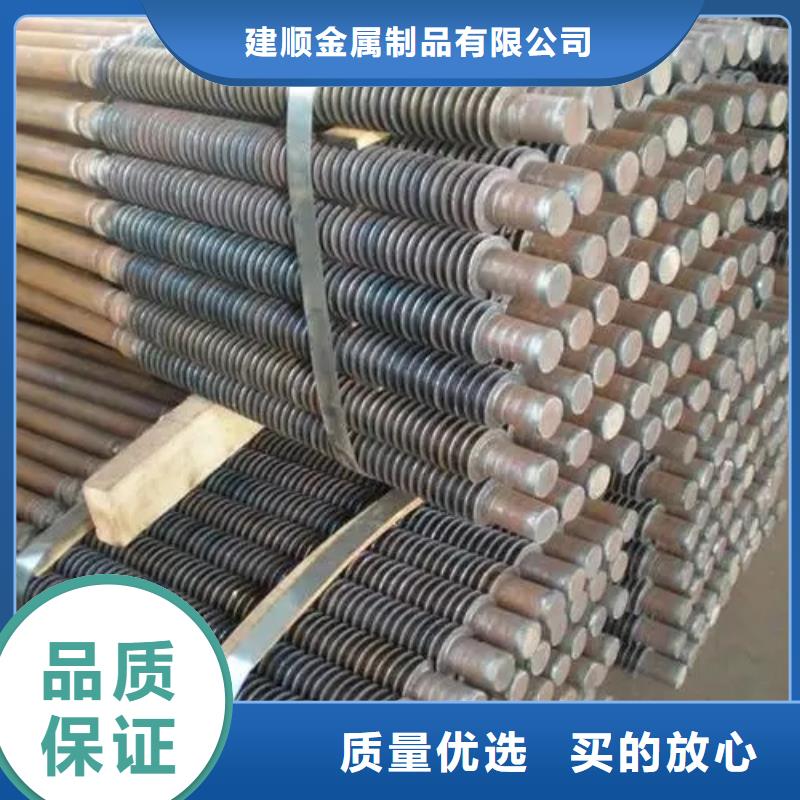 高温翅片管制造厂家