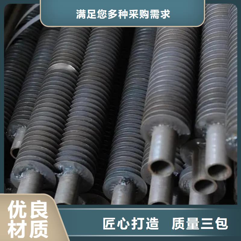 dn40翅片管来厂考察