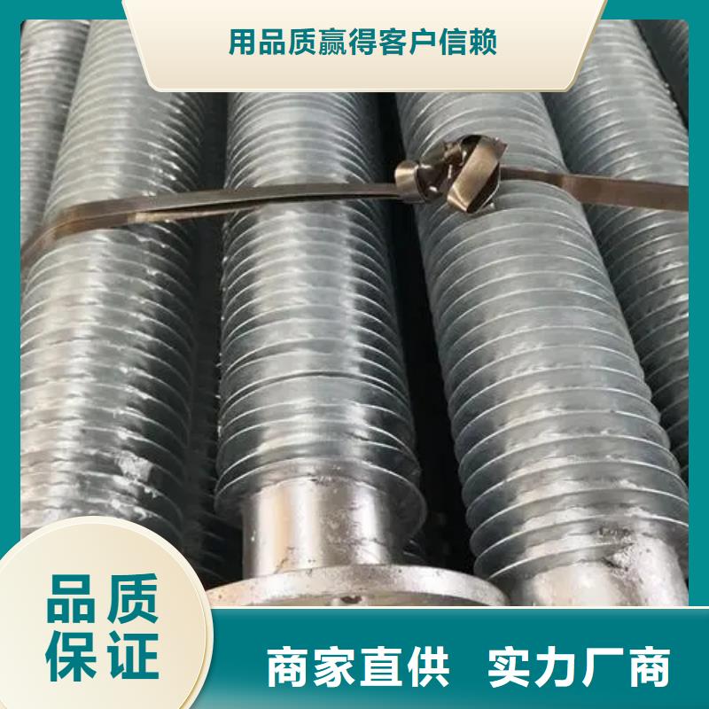 高温翅片管制造厂家