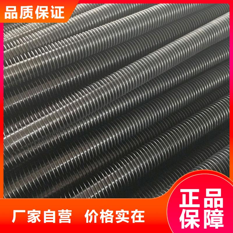铝合金翅片管制造厂家