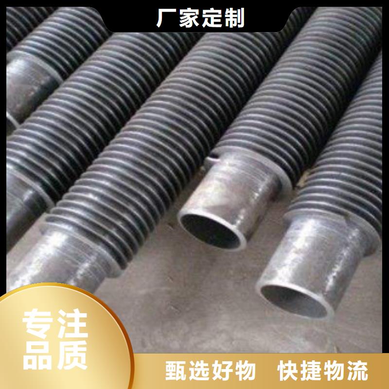 星形翅片管生产厂家