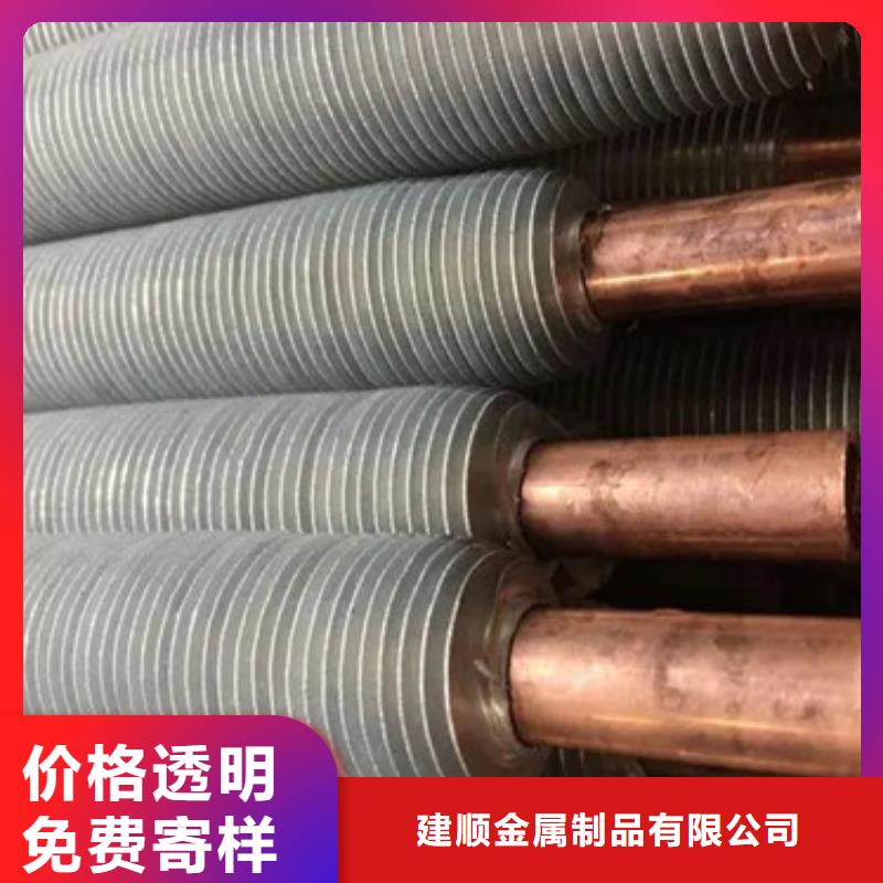 翅片管过滤供应
